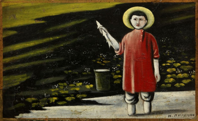 Niko Pirosmani A Young Fisherman 1908 Fine Art Print