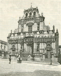 Giuseppe Barberis Acireale: Basilica of San Sebastiano 1892 Fine Art Print