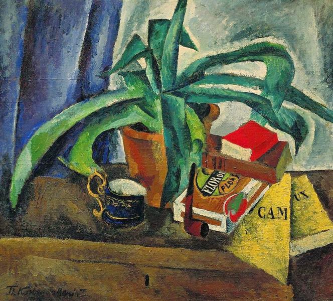Pyotr Konchalovsky Agave 1916 Fine Art Print