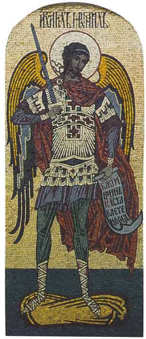 Ivan Bilibin Archangel Michael. Mosaic on the North side of the Church of the Virgin Uspeniya in Olshany 1941 Fine Art Print