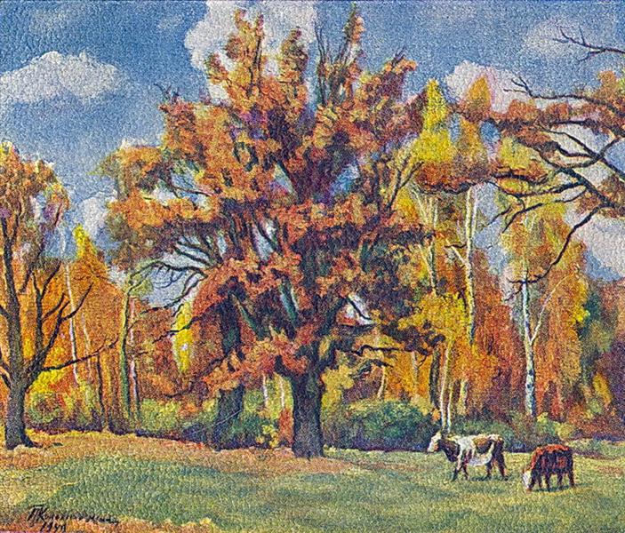 Pyotr Konchalovsky Autumn 1949 Fine Art Print