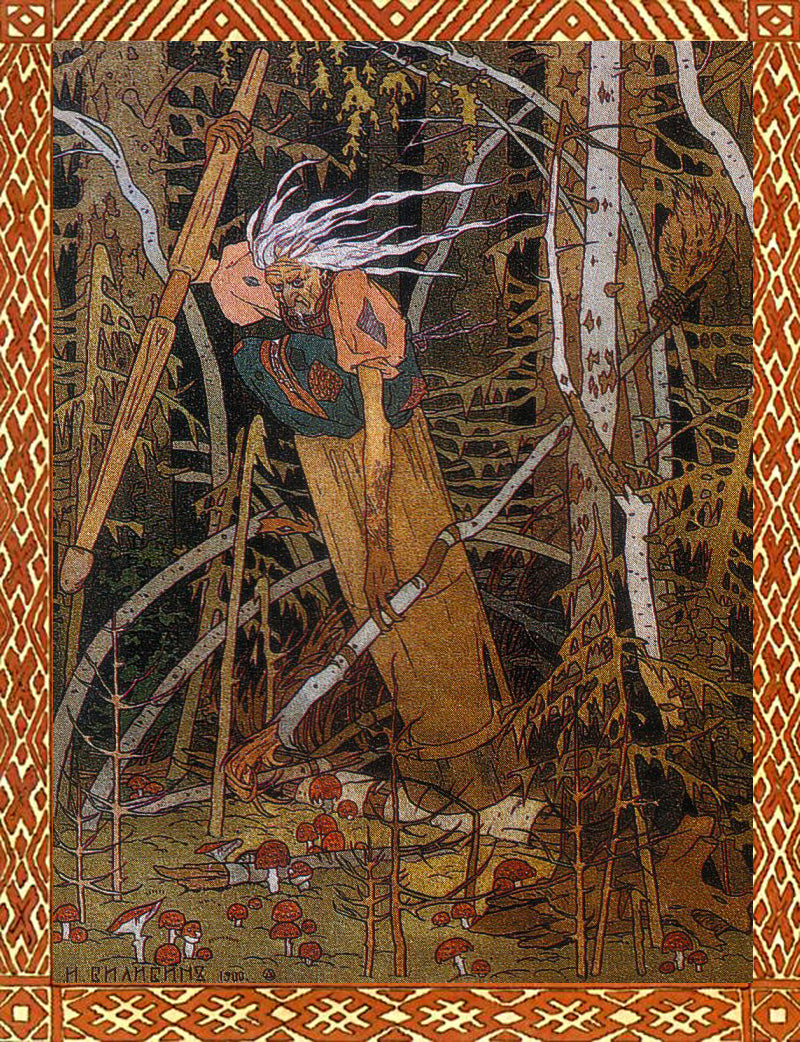 Ivan Bilibin Baba Yaga. Illustration for the Fairy Tale "Vasilisa the Beautiful" 1900 Fine Art Print