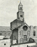 Giuseppe Barberis Rosa, Cupola E Campanile Della Cattedrale 1898 Fine Art Print