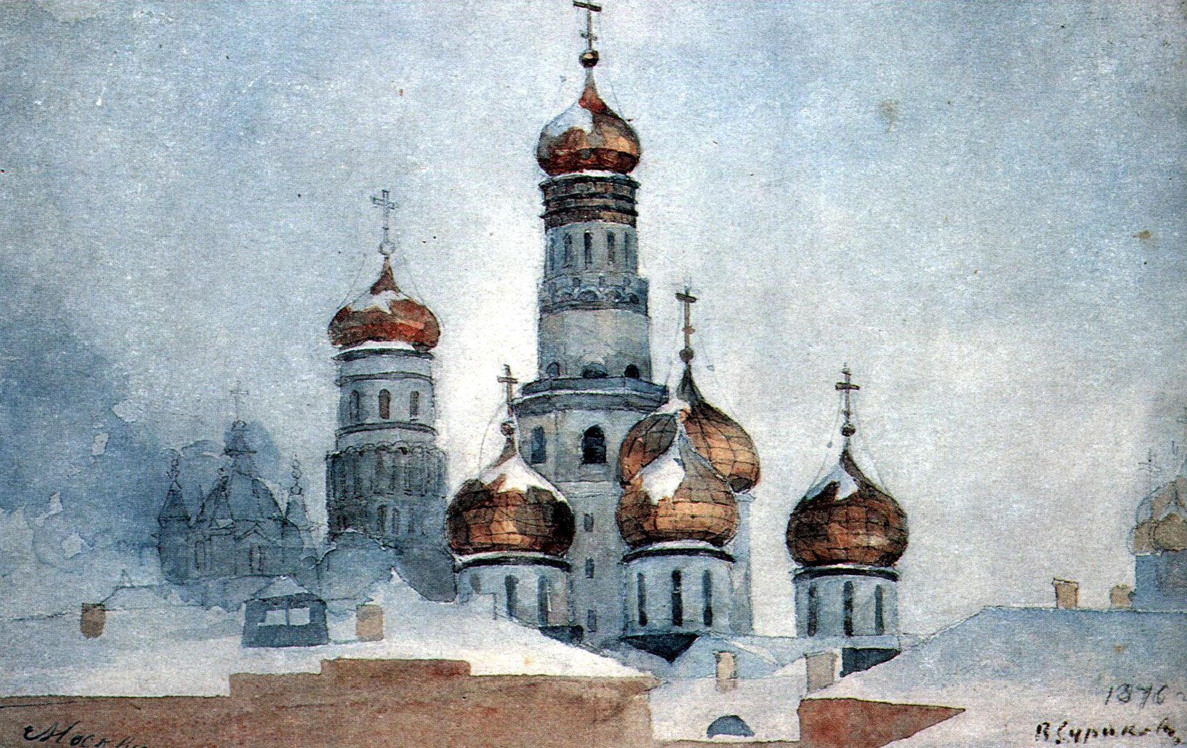 Vasily Surikov Belfry Ivan the Great 1876 Fine Art Print
