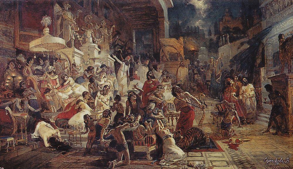 Vasily Surikov Belshazzar's Feast 1874 Fine Art Print