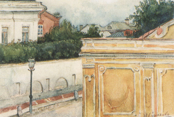 Vasily Surikov Bit of Moscow 1880 Fine Art Print