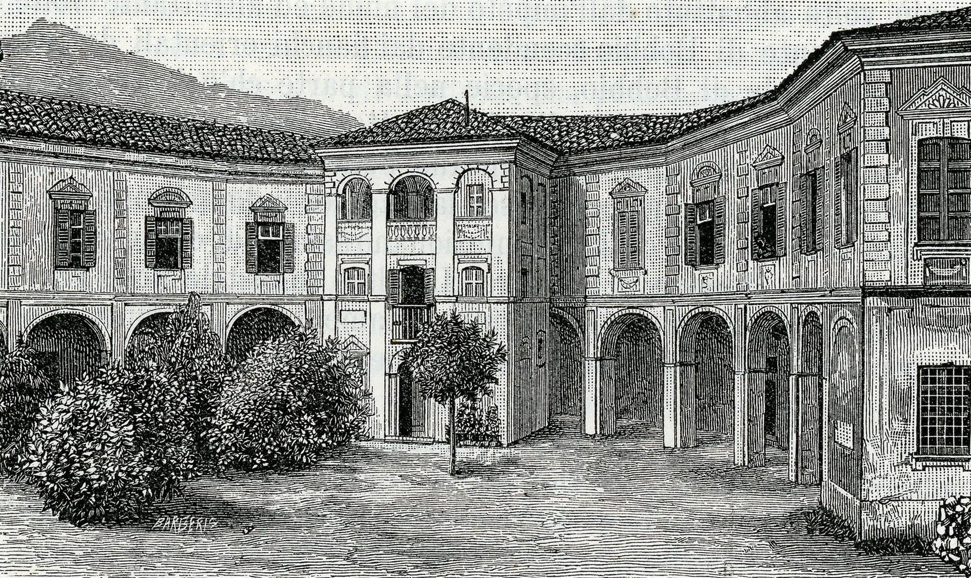 Giuseppe Barberis Ospedale Degli Infermi 1890 Fine Art Print