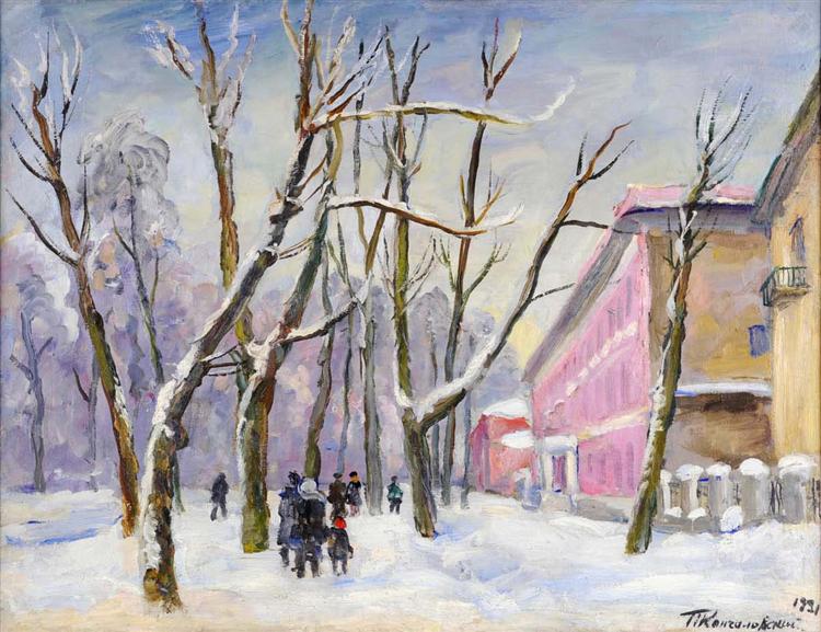 Pyotr Konchalovsky Bolshaya Sadovaya. Pink House. 1931 Fine Art Print