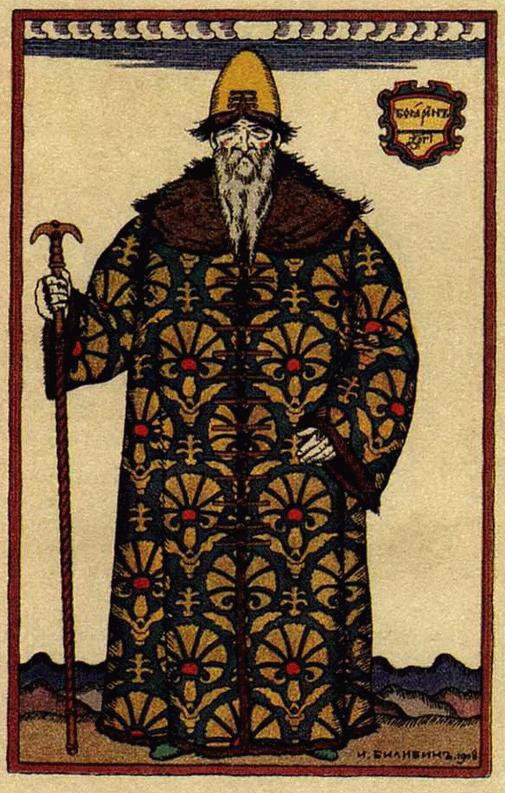 Ivan Bilibin Boyar. Costume Design for Modest Mussorgsky’s Opera “Boris Godunov” 1905 Fine Art Print