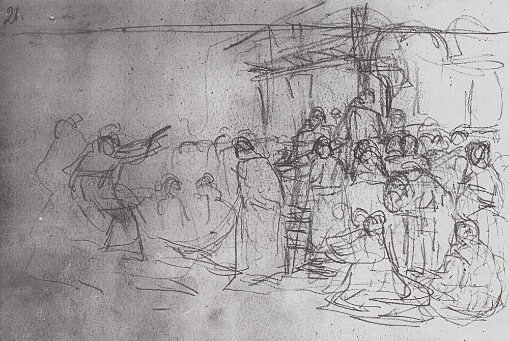 Vasily Surikov Boyarynya Morozova (Study) 1887 Fine Art Print