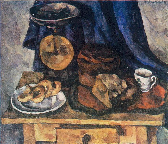 Pyotr Konchalovsky Breads 1920 Fine Art Print