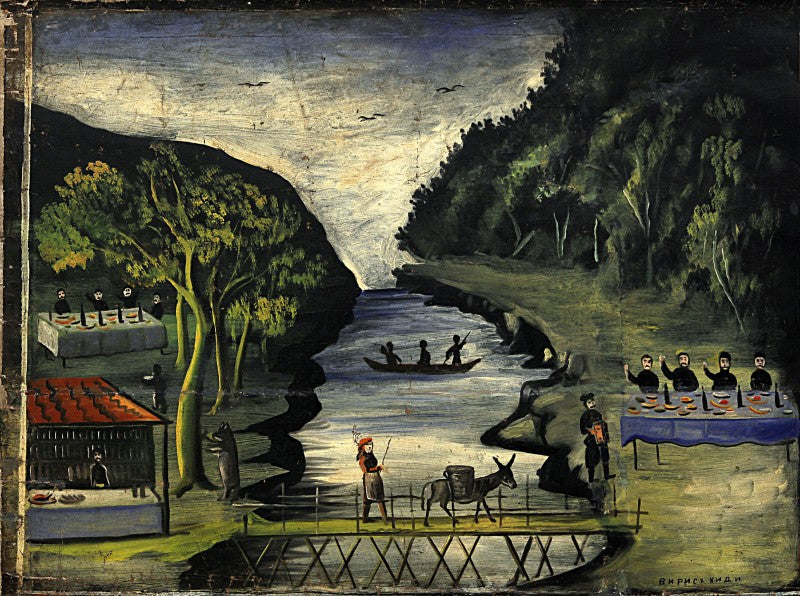 Niko Pirosmani Donkey Bridge (part of Tapestry in six paintings) 1919 Fine Art Print
