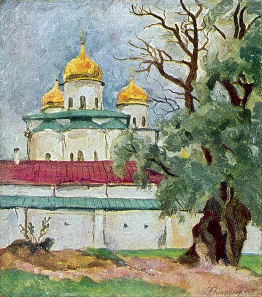 Pyotr Konchalovsky Cathedral of St. George in Novgorod 1925 Fine Art Print