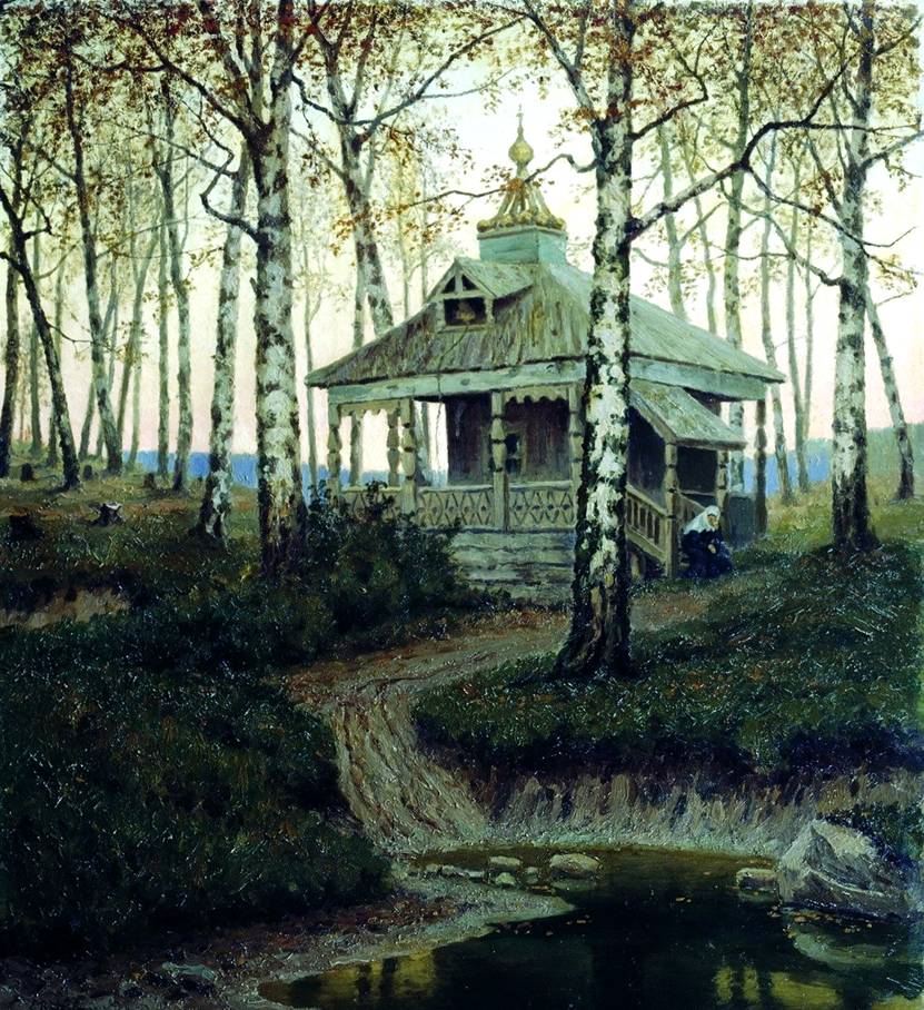 Efim Volkov Cell 1889 Fine Art Print