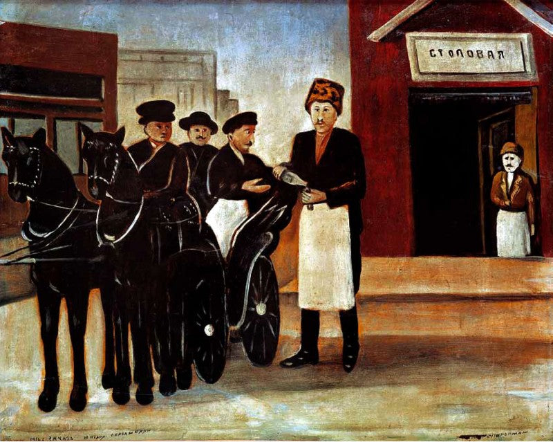 Niko Pirosmani Phaeton by the Canteen 1916 Fine Art Print