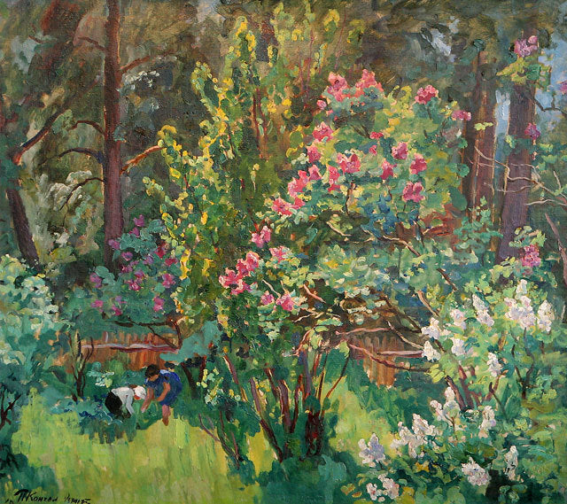 Pyotr Konchalovsky Children in the Park 1940 Fine Art Print