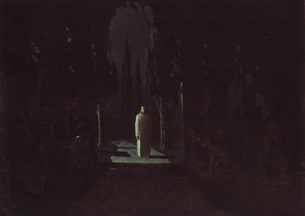 Arkhyp Kuindzhi Christ in the Garden of Gethsemane 1901 Fine Art Print