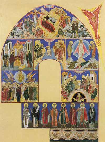 Ivan Bilibin Christmas and other Holy Scene of the Life of Jesus Christ and Virgin Mary. Sketch of Murals for the South Wall of the Church of the Assumption in Olshany 1905 Fine Art Print
