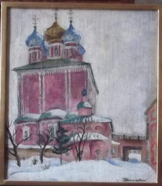 Pyotr Konchalovsky Church in Ryazan 1931 Fine Art Print