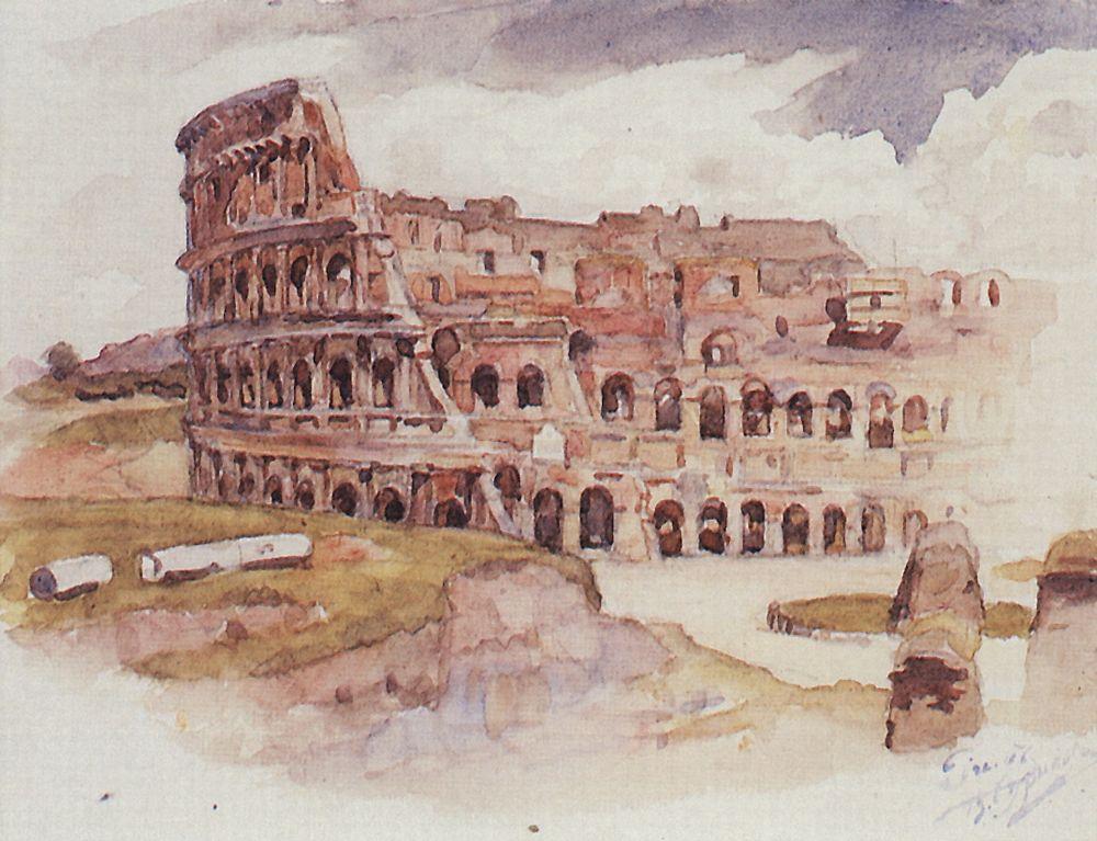 Vasily Surikov Colosseum 1900 Fine Art Print