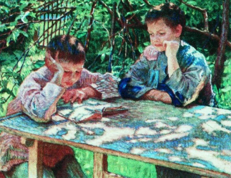 Nikolay Bogdanov Belsky Connoisseurs of Books Knowledge is Power 1920 Fine Art Print