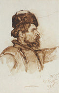 Vasily Surikov Cossack's Head 1891 Fine Art Print