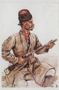 Vasily Surikov Cossack with Gun 1893 Fine Art Print