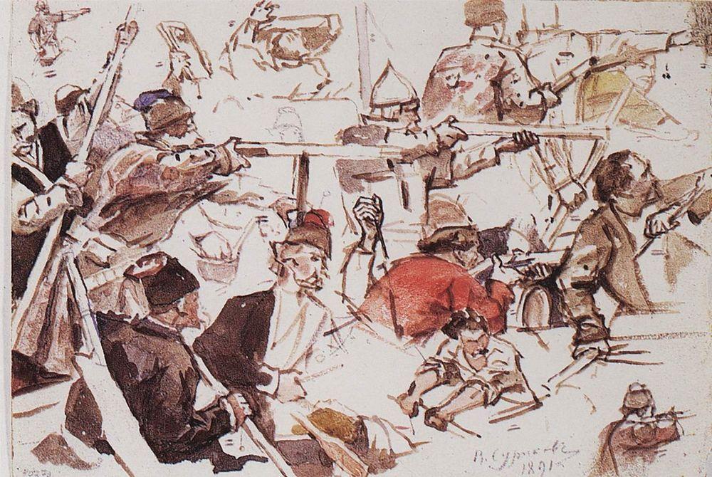 Vasily Surikov Cossacks 1891 Fine Art Print