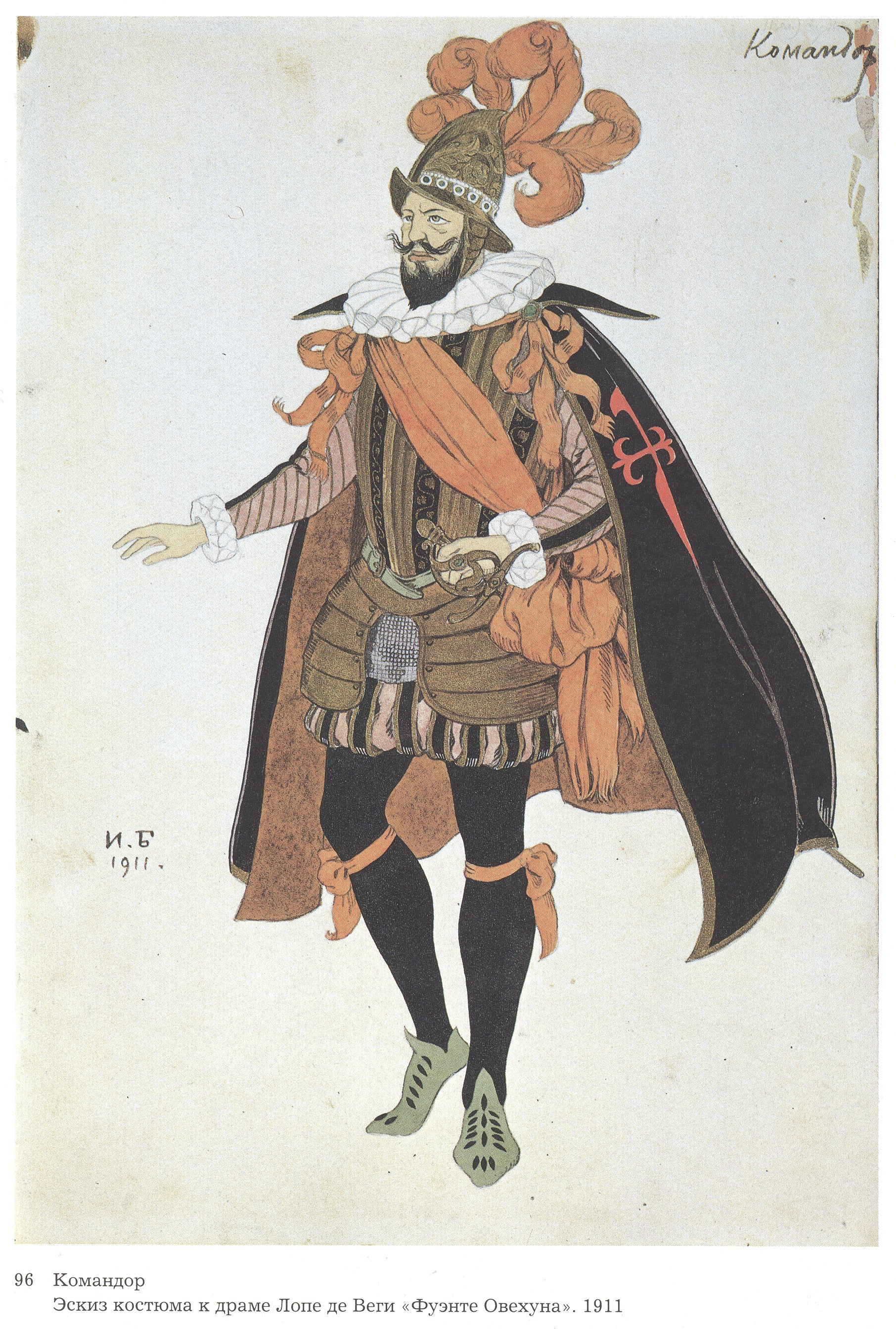 Ivan Bilibin Costume Design for the Drama of Lope de Vega's "Fuente Ovejuna" 1911 Fine Art Print