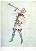 Ivan Bilibin Costume Design for the Opera "Legend of the Invisible City of Kitezh and Maiden Fevronia" by Nikolai Rimsky-Korsakov 1934 Fine Art Print