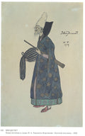 Ivan Bilibin Costume Design for Rimsky-Korsakov’s Opera The Golden Cockerel 1908 Fine Art Print