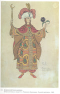 Ivan Bilibin Costume Design for the Opera, The Golden Cockerel, by Nikolai Rimsky-Korsakov 1907 Fine Art Print