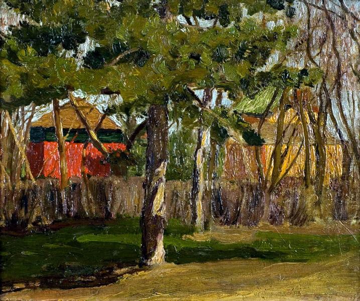 Pyotr Konchalovsky Cottages 1925 Fine Art Print