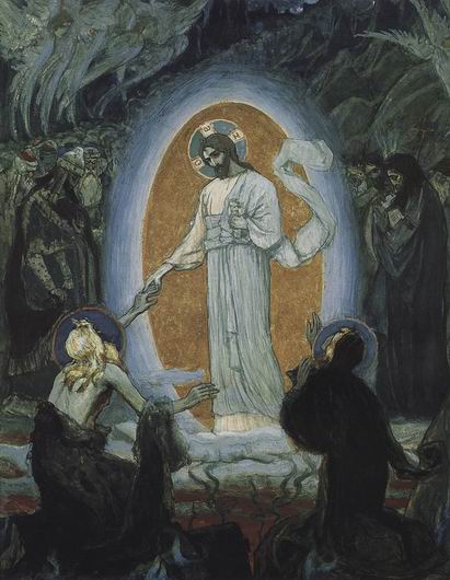 Mikhail Nesterov Descent into Hell 1895 Fine Art Print