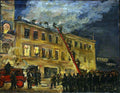 Pyotr Konchalovsky Fire 1930 Fine Art Print