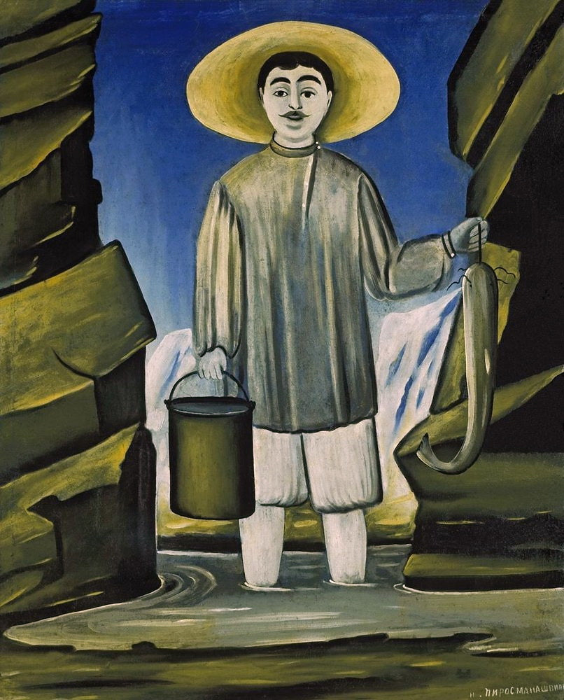 Niko Pirosmani Fisherman among Rocks 1906 Fine Art Print