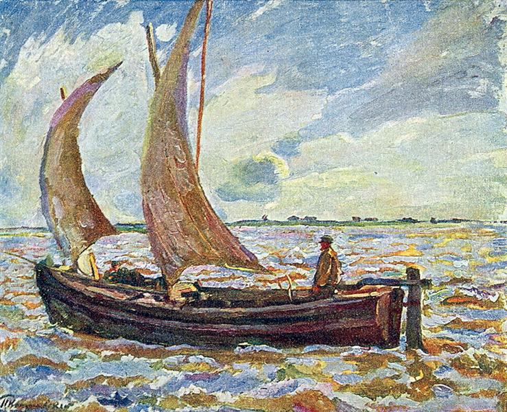 Pyotr Konchalovsky Fisherman's Landscape 1921 Fine Art Print