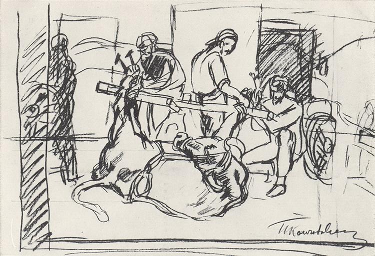 Pyotr Konchalovsky Forging of Buffalo. Study. 1927 Fine Art Print