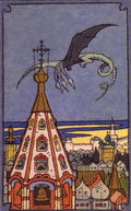 Ivan Bilibin Fragment of Cover 1900 Fine Art Print