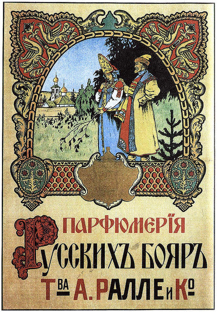 Ivan Bilibin Fragrances Russian Boyars Partnership Palle & Co. 1900 Fine Art Print