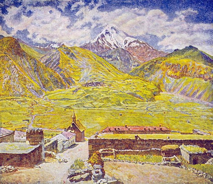 Ilya Mashkov Georgia. Kazbek (Day). Georgian Military Road. Mountain and Village 1920 Fine Art Print