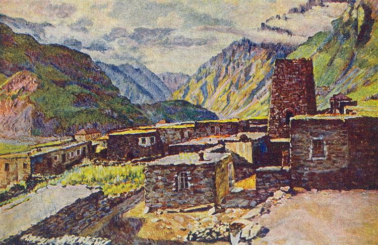 Ilya Mashkov Georgia. Kazbek. View of the Gorge Darial 1920 Fine Art Print