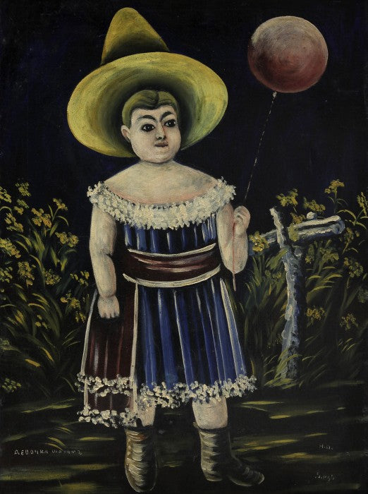 Niko Pirosmani Girl with Ball 1900 Fine Art Print