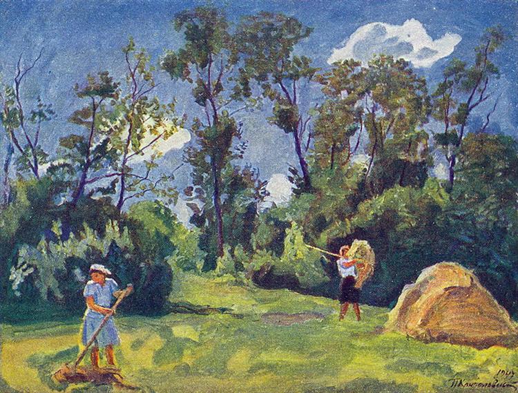 Pyotr Konchalovsky Haymaking 1947 Fine Art Print