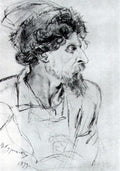 Vasily Surikov Head of Cossack 1879 Fine Art Print