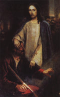 Vasily Surikov Healing the Man Born Blind by Jesus Christ 1888 Fine Art Print