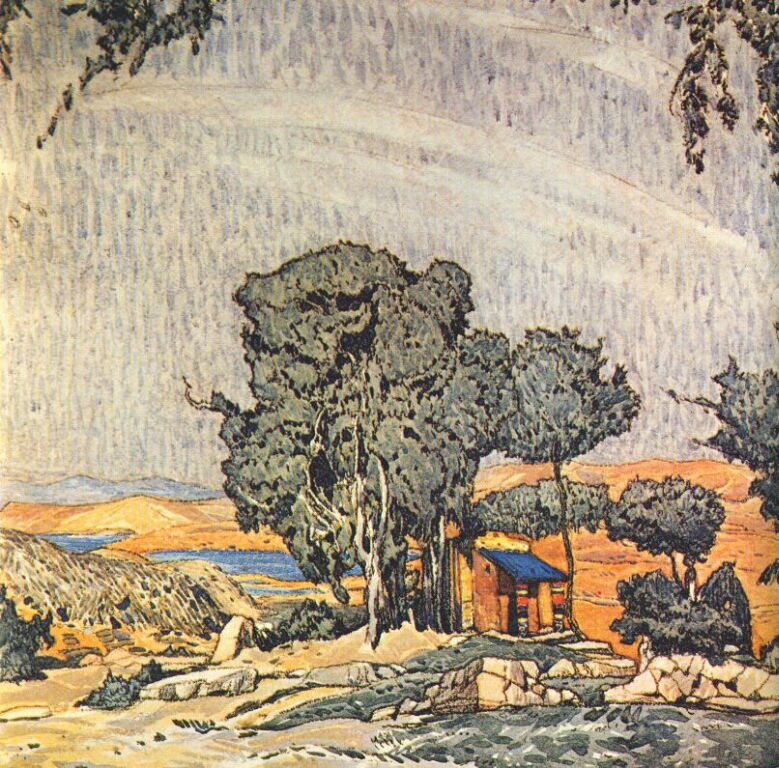 Leon Bakst Helene de Sparte Set Design 1912 Fine Art Print