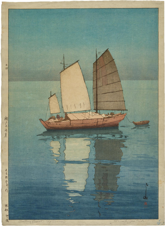 {{ product_title }} Fine Art Print | {{ product_vendor }} Jakero77 Hiroshi Yoshida Sailing Boats Afternoon 1926 Japanese Fine Art Print Art Print  Jakero77