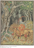 Ivan Bilibin Illustration for the Epic "Ilya Muromets and Nightingale the Robber" 1940 Fine Art Print