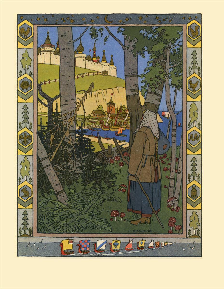 Ivan Bilibin Illustration for the Slavic Fairy Story “Feather of Finist Falcon” 1899 Fine Art Print